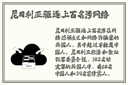 pgone太大了兽王HD